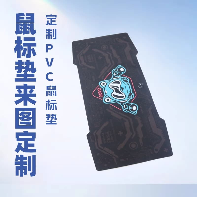 Manufacturer advertising PVC mouse pad thickened precision edge-locking game pad desk pad mouse pad thermal transfer desk pad