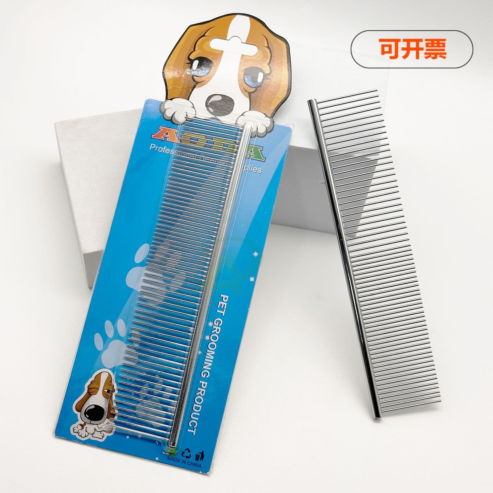 Wholesale Pet Comb Dog Brush Grooming Tool for Long-Haired Dogs, Goldendoodle, Shedding Removal, Cleaning Loose Fur