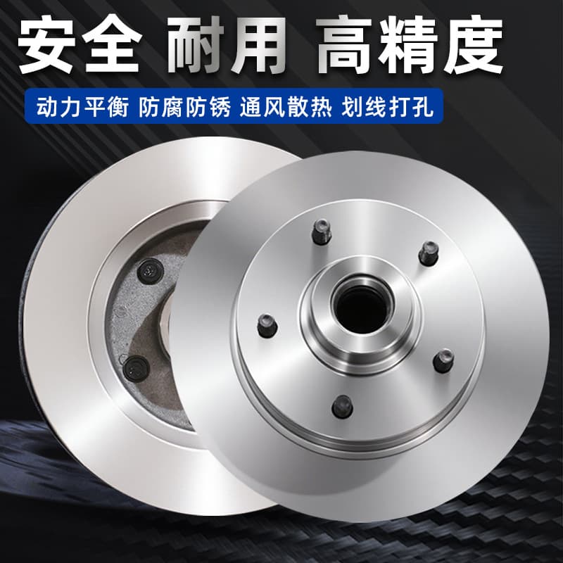 Wholesale Custom Auto Parts Brake Discs for Toyota, Honda Front & Rear Brake Discs