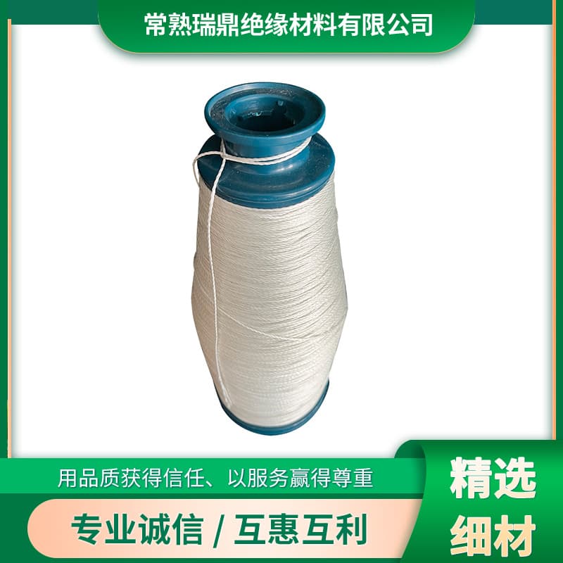 Factory Direct Wholesale High-Quality High-Temperature Resistant Flame Retardant Alkali-Free Glass Fiber Rope 0.3-3.0mm Plastic Tube