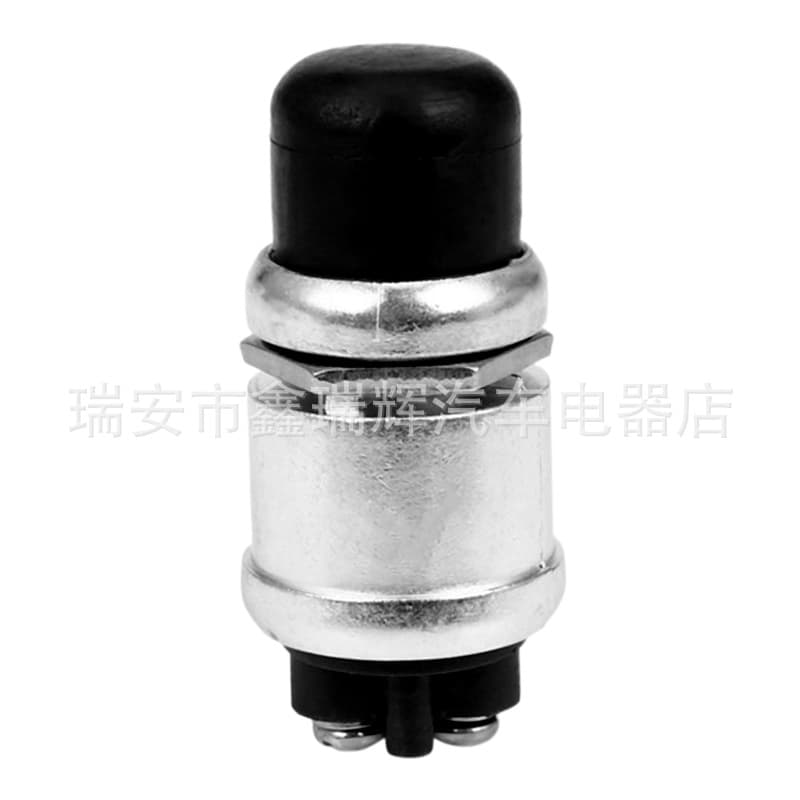 Diesel engine generator set waterproof JK260 ship truck horn one-click start start button switch