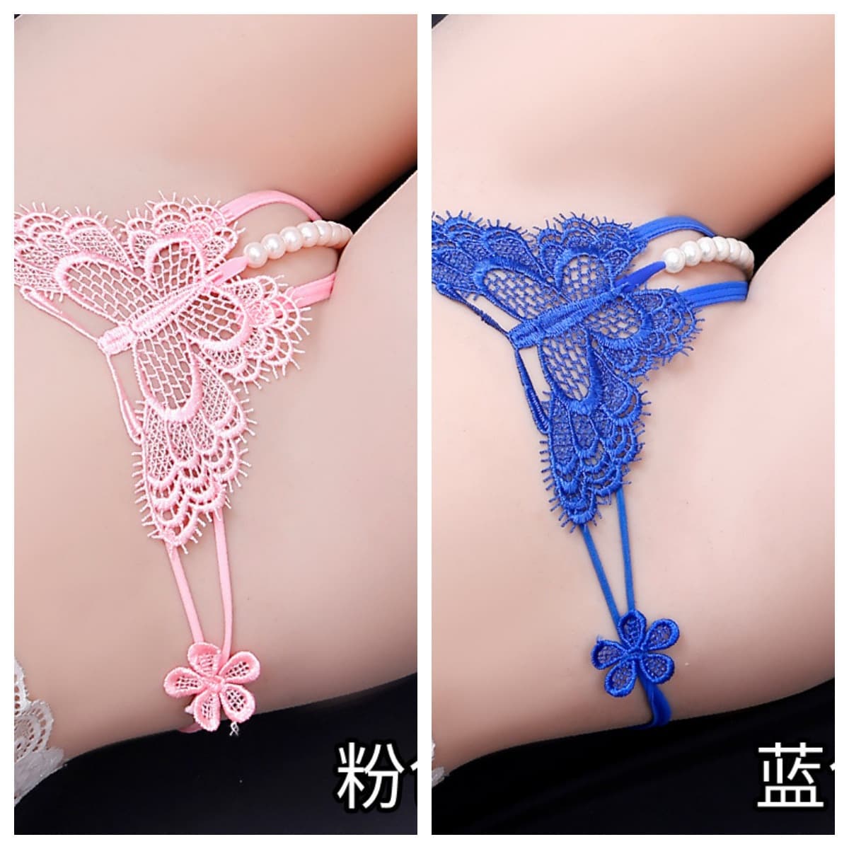 Sexy Pearl Thong Lace Hollow-out Low-rise Breathable Embroidered G-string Panties for Women