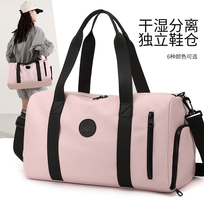 Cross-Border Sports Gym Bag with Independent Shoe Compartment, Large Capacity Women's Swimming Bag, Portable Carry-On Travel Bag for Short Trips