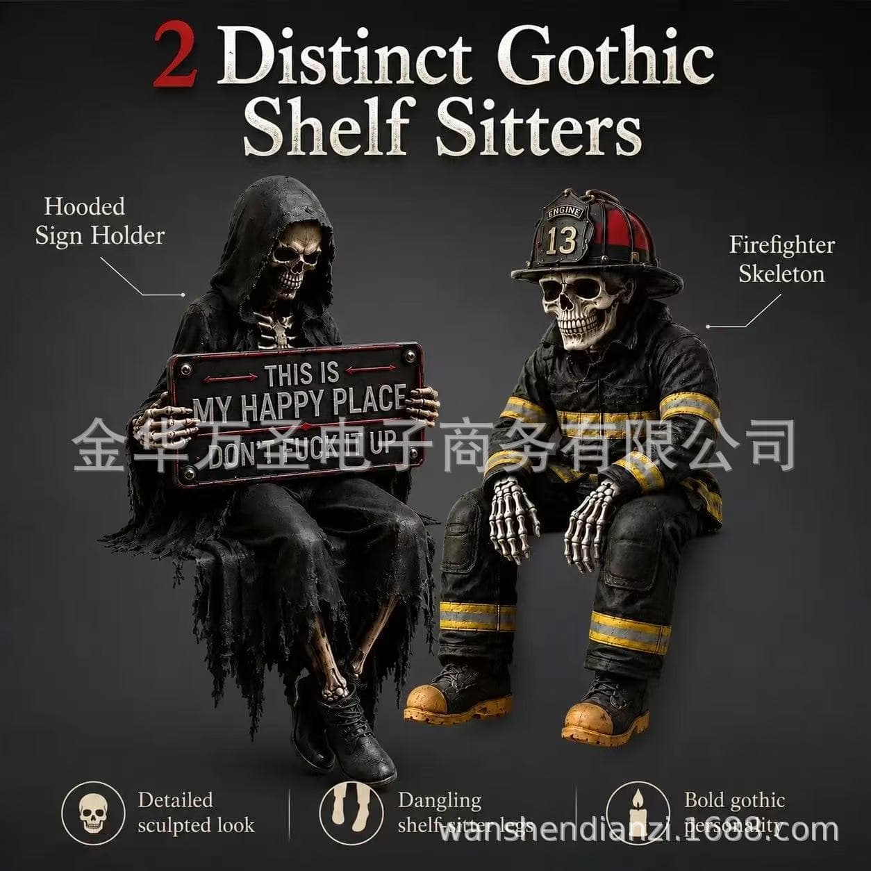 Gothic Firefighter Cloak Skeleton Reading Bookend Ornament Home Bookshelf Desk Creative Decorative Craft 630