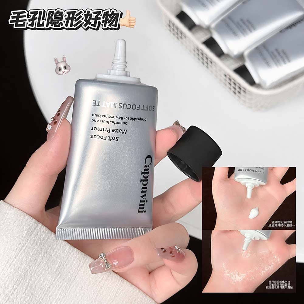 CAPPUVINI Soft Focus Matte Primer Face Base Makeup Long-lasting Genuine Student-friendly Primer