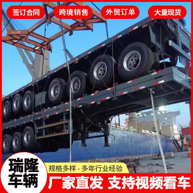 Factory sale 13.75-meter large board 13-meter low-bed semi-trailer container flatbed transport semi-trailer