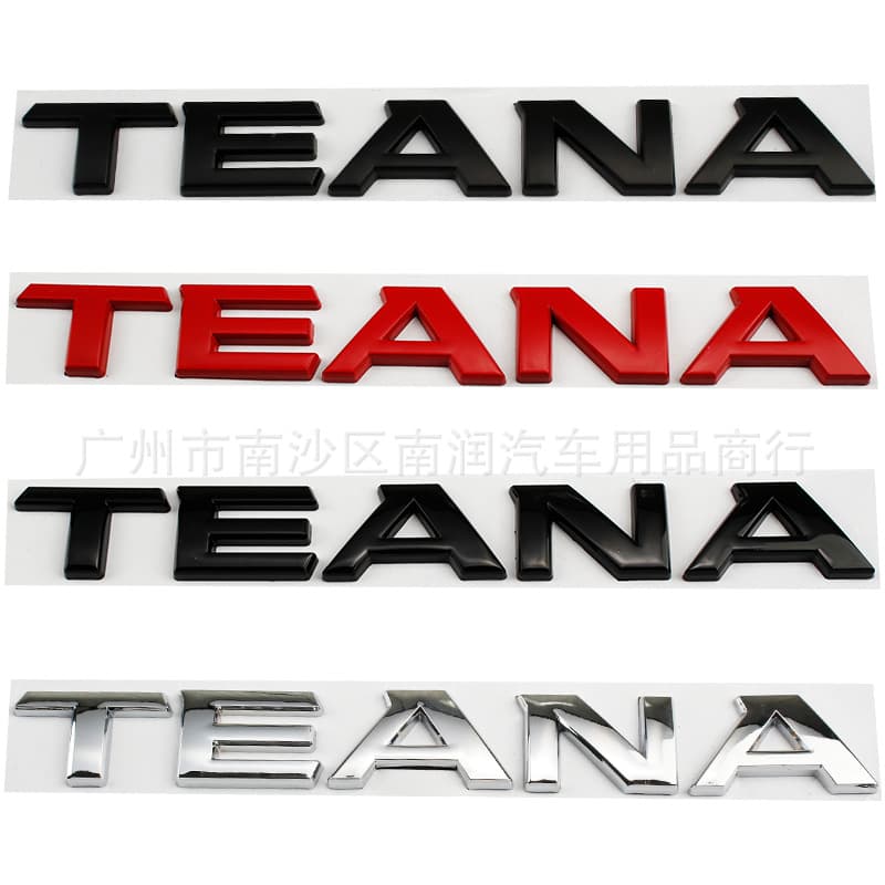 Suitable for Nissan Teana modified TEANA car sticker rear English body sticker letter decoration 03-12 sticker