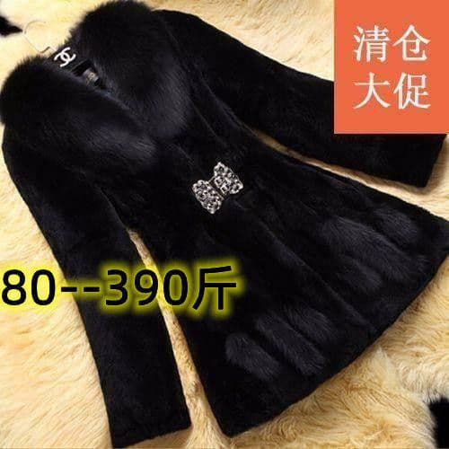 Autumn/Winter Fur Coat for Women, Mid-Length Elegant Mother's Style Plus Size, Faux Mink Fur with Large Fox Fur Collar