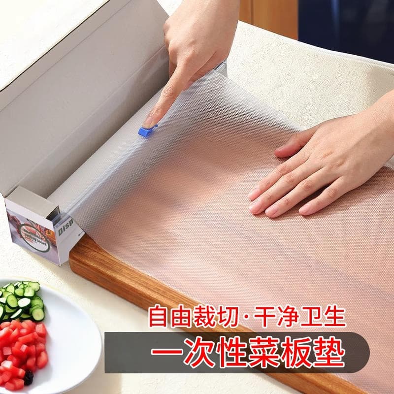 Disposable Cutting Board Mats for Fruit, Chopping Paper, Baby Food Prep, Trimmable Boards, Outdoor Non-Slip Mats
