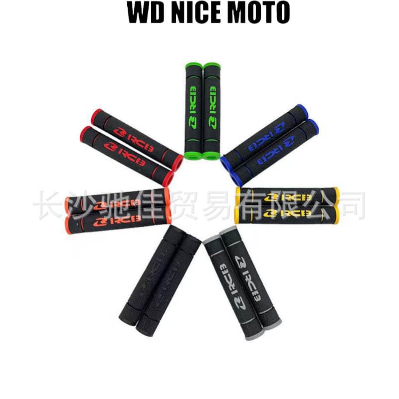 Motorcycle Decoration Accessories Motorcycle Modification RCB Horn Cover Shift Anti-Slip Handlebar Grip Clutch Anti-Slip Hand