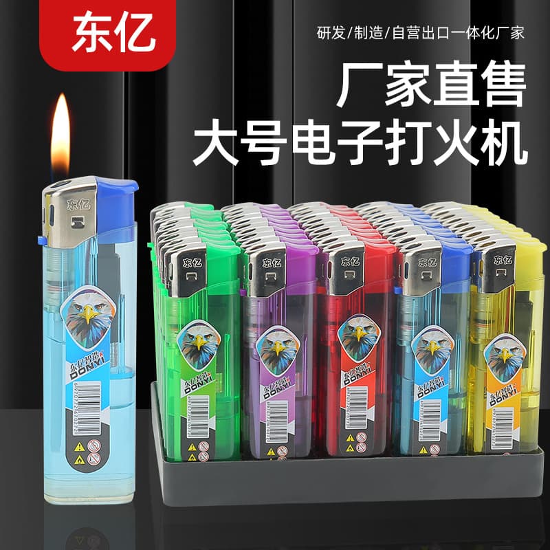 Dongyi factory wholesale thickened 066 transparent disposable open-flame lighter, quality upgrade, exquisite and easy to use.