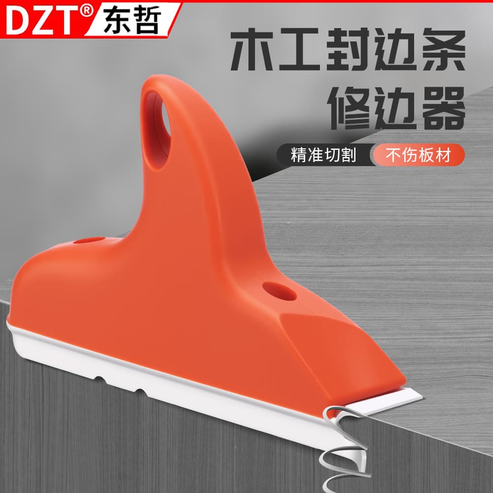 Imbot Woodworking Edge Trimming Strip/Trimming Knife, 3-in-1 Right Angle/Arc/Special Shape Chamfering Edge Tool, Cross-Border Model