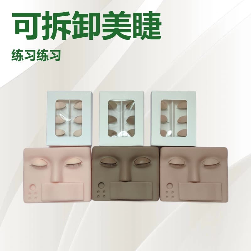 Eyelash Extension Practice Head Model Detachable Silicone Practice Head with Lashes Replaceable Eyelash Eye Head Model