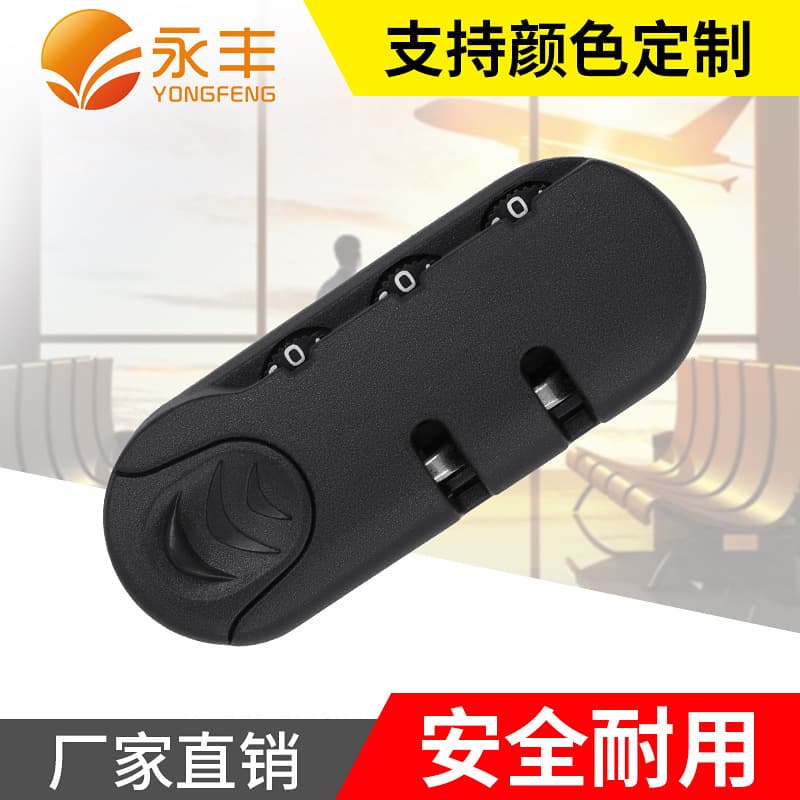 In-stock Wholesale Suitcase Travel Bag Accessories Fixed Lock Combination Lock, Backpack Anti-theft Fixed Pull Lock