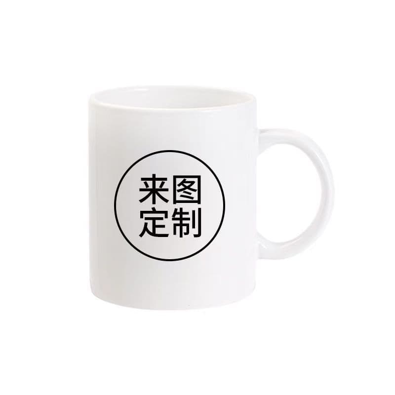 11oz Sublimation Blank Coated Mug, European and American AAA Grade Sublimation Mug for Heat Transfer