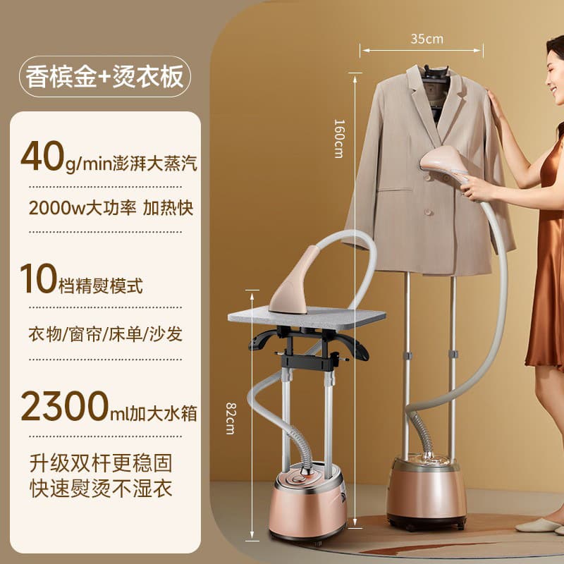 Steam Iron for Home Use, Handheld Small Garment Steamer, Vertical Electric Iron for Clothing Stores