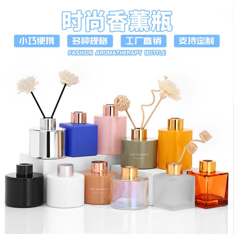 Aromatherapy Empty Bottle Cross-border Transparent Cylinder Indoor Flameless Aromatherapy Bottle Rattan Dry Flower Volatile Diffuser Bottle Hotel Ornament