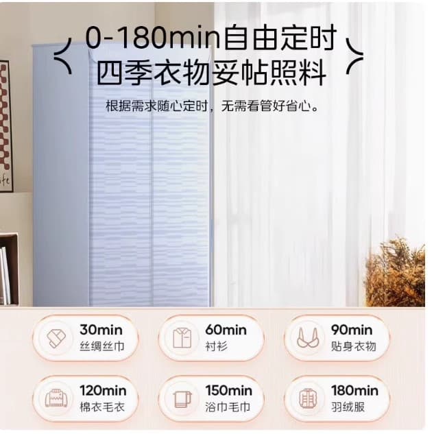Midea Dryer HBGJ15C1 Home No-Dismantle Foldable Dryer Clothes Quick-Dry Large Capacity Air