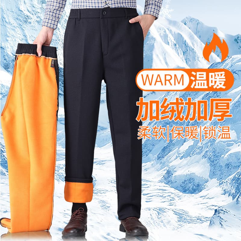 Men's casual trousers for middle-aged and elderly men, loose fit, 2024 style, fleece.