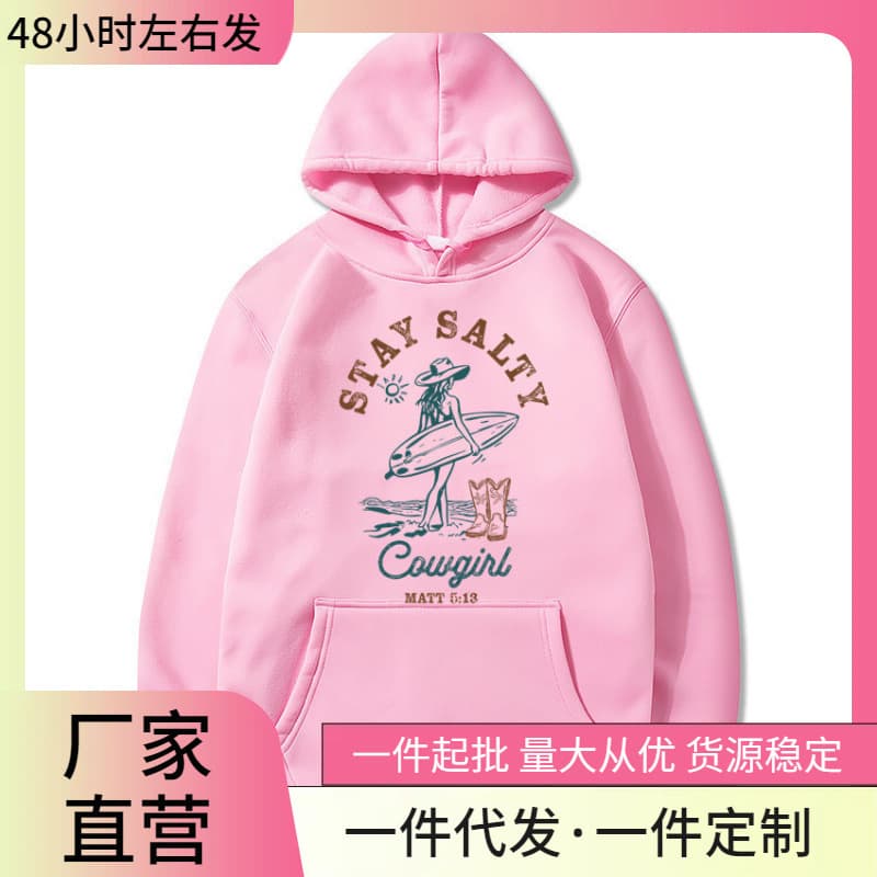 Cross-border Salty Women's Sweatshirt Funny Beach Shirts for Women Salty Hoodies