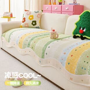 Dopamine Ice Silk Sofa Pad Summer Cooling Irregular Cover Cloth 2026 New Fixed Non-Slip Sofa Mat
