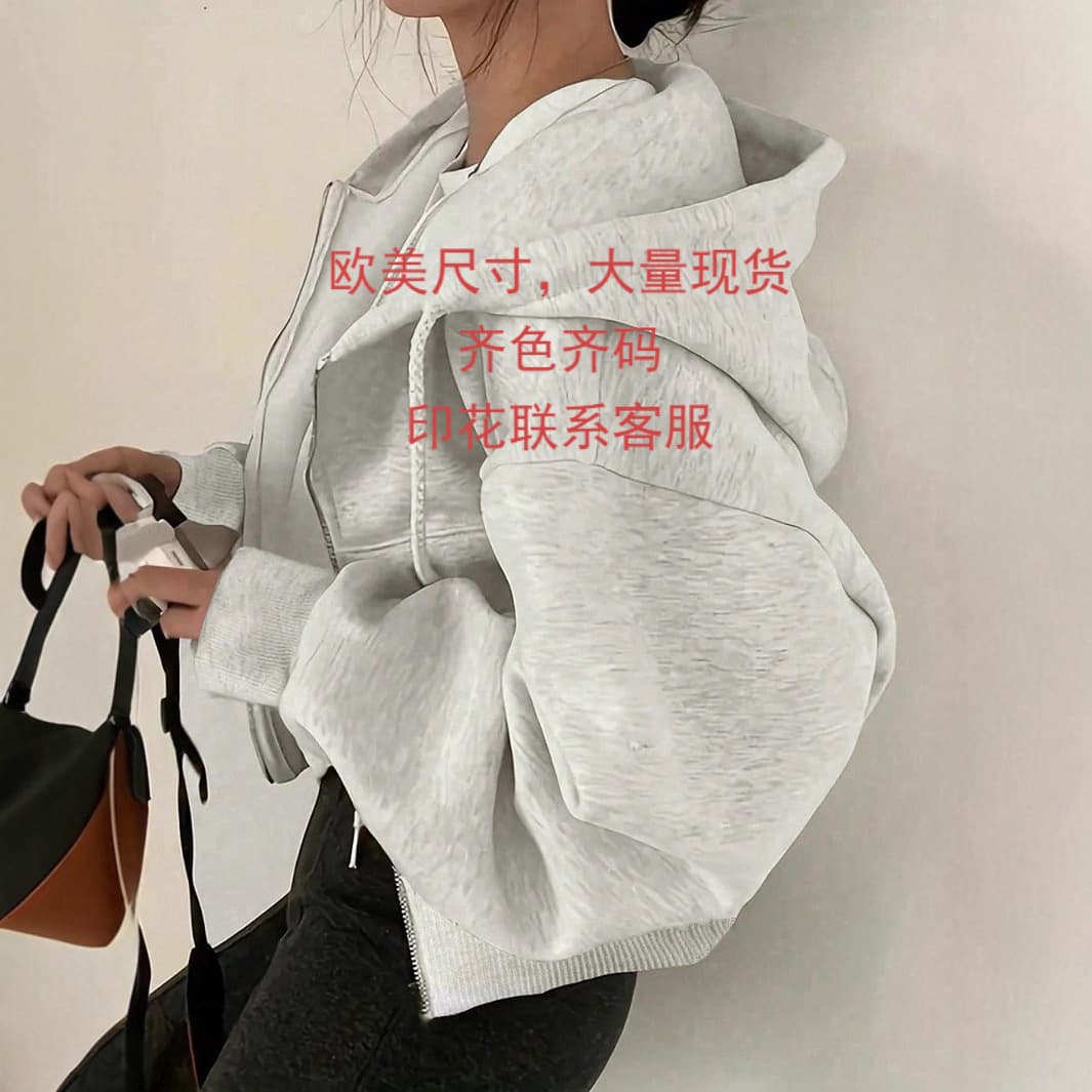 Amazon Cross-Border Trade Spring Minimalist Drawstring Hooded Design Loose Long-Sleeve Sweatshirt Cardigan Jacket