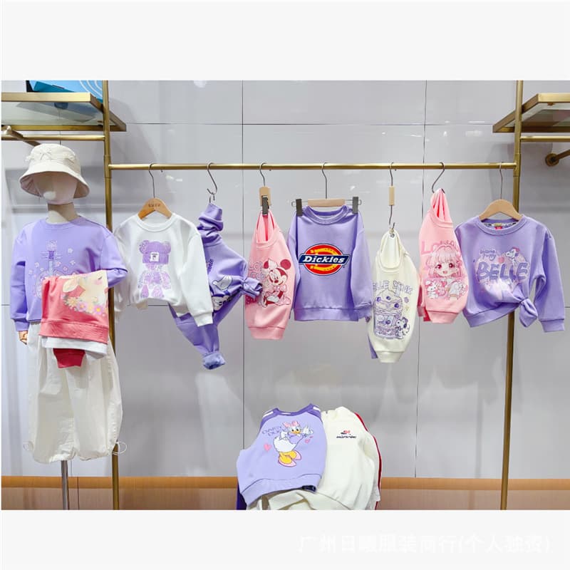 Bobdog brand children's clothing final batch wholesale, children's clothing final batch wholesale, children's clothing street stall sourcing channel