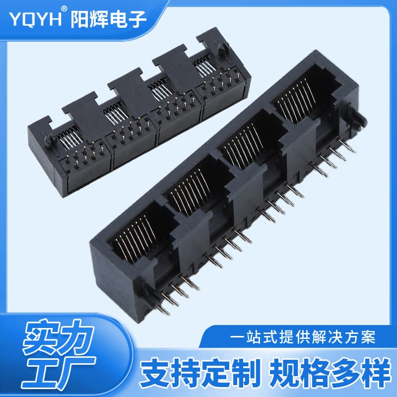 Custom Manufacturer Horizontal Plastic Female Socket Connector 5622-10P8C1X4 All-Plastic Network Transformer High-Speed