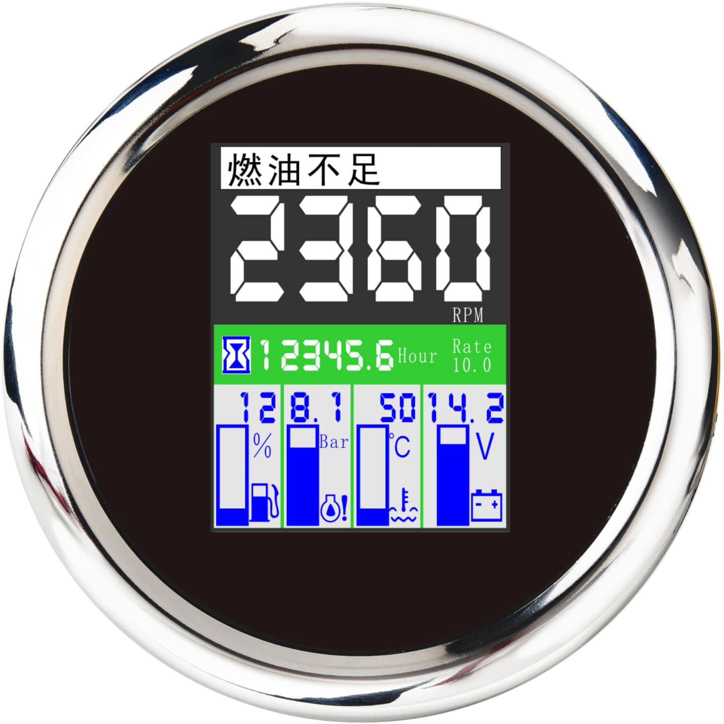 Multifunctional Modified Car Universal Gauge Waterproof Anti-Fog RPM Oil Level Oil Pressure Coolant Temperature Voltage
