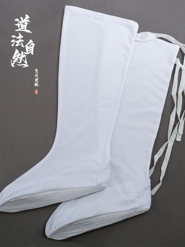 Wudang Taoist socks, pure cotton cloud socks, all-season ancient costume long socks, white Hanfu leggings, Taoist ancient socks