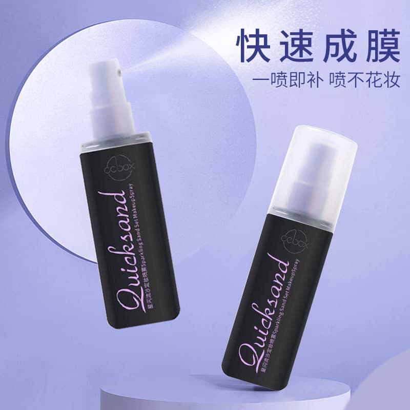 Decay makeup setting spray city same model summer long-lasting makeup matte matte oily skin rapid film-forming wholesale delivery