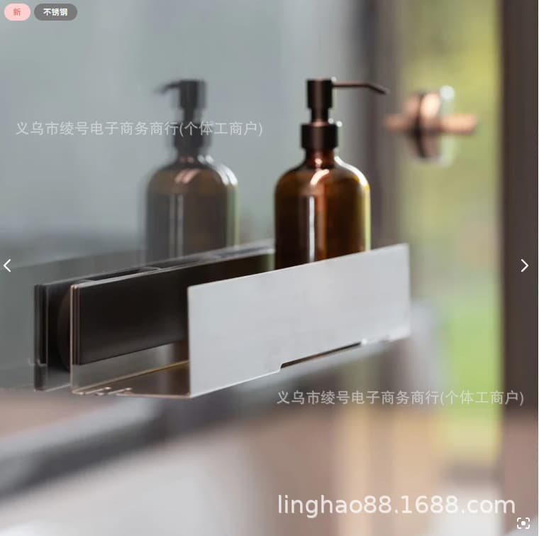 Cross-border Hot Seller Magnetic Bathroom Shelf, Movable and Convenient Stainless Steel Storage Rack, Factory Direct