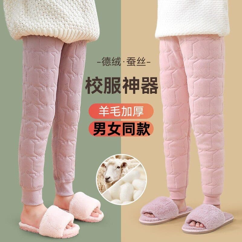 Girls School Uniform Cotton Pants Inner Layer for Fall Winter, Primary School Boys Fleece-Lined Thick Warm Kids Thermal Pants