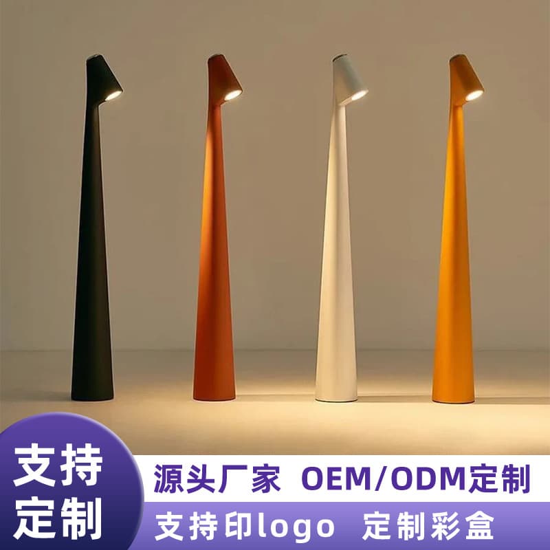 Factory Direct Cross-border Table Lamp Night Light Decorative USB Charging Bedside Eye Protection Lamp Customizable Export Dimming