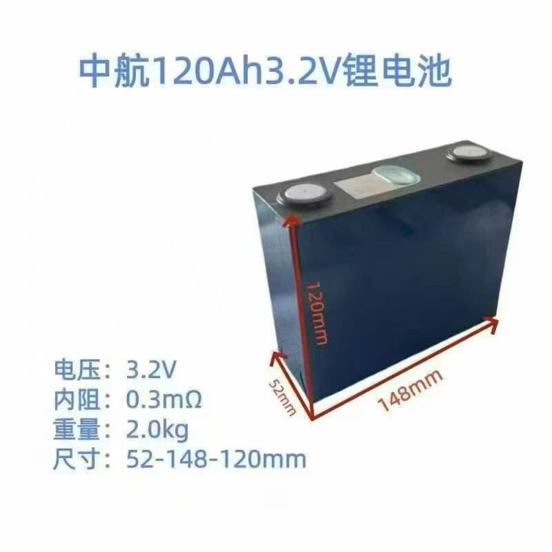 AVIC 120AH LiFePO4 3.2V Aluminum Case Large Cell Power Storage Lithium Battery for Electric Power