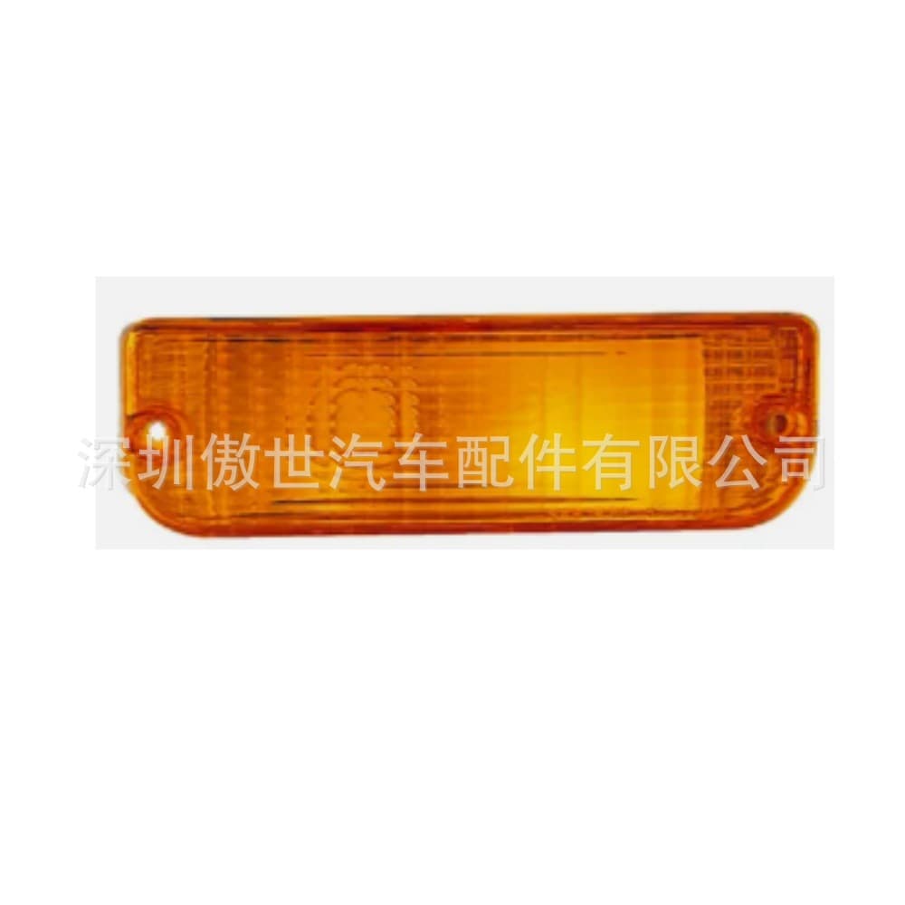 Compatible with 1991-1995 Dodge Spirit Acclaim Parking Light Driver Side 81510-02020L81520