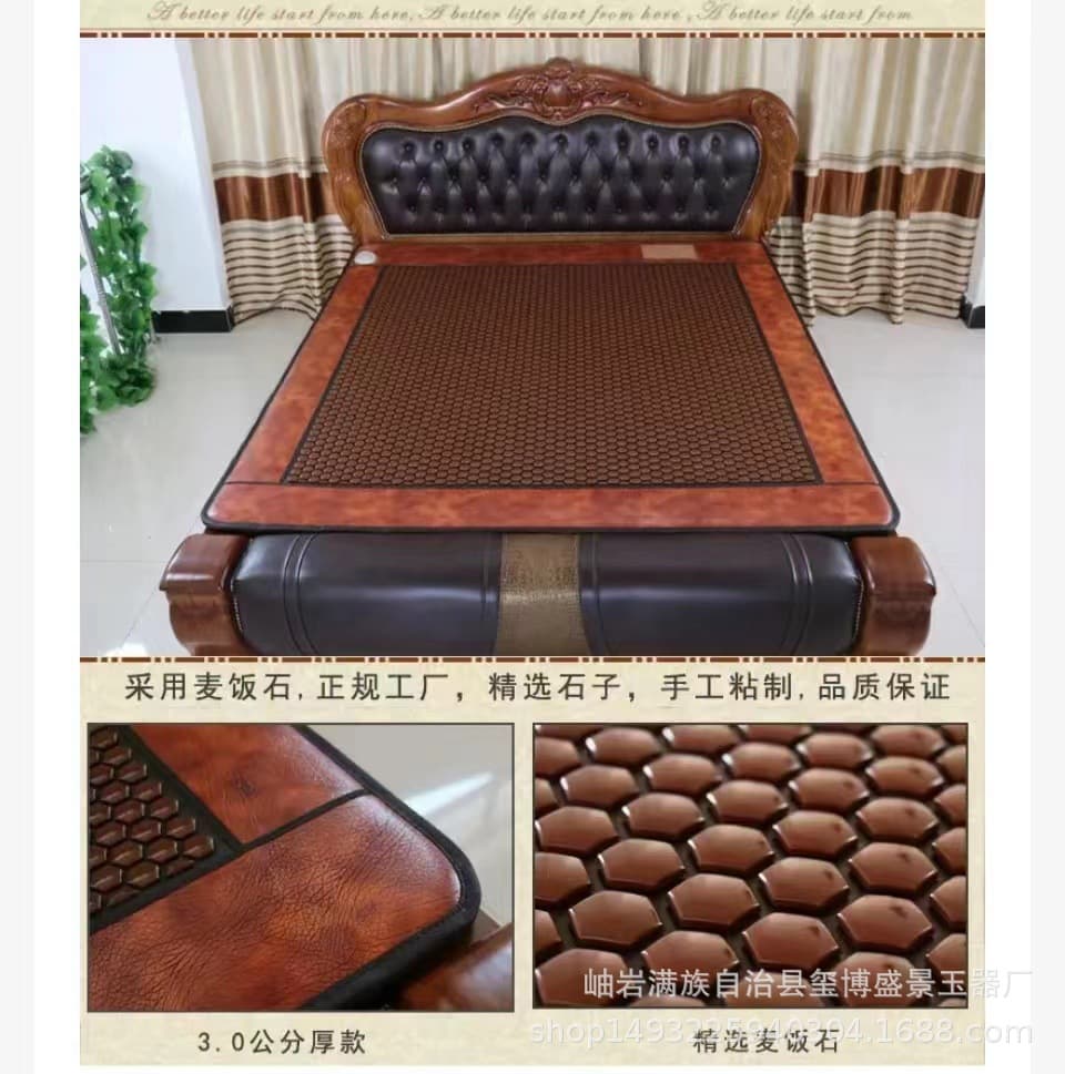 Maifan Stone Heating Mattress, Tourmaline Far Infrared Mattress for Experience Store, Health Mattress for Beauty Therapy