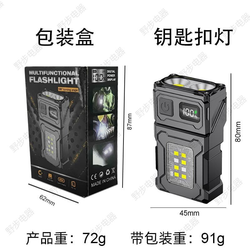 LED Flashlight High Brightness Long Battery Life Clip Hat Light Outdoor Rechargeable Portable Multifunctional Night Light COB Work Light