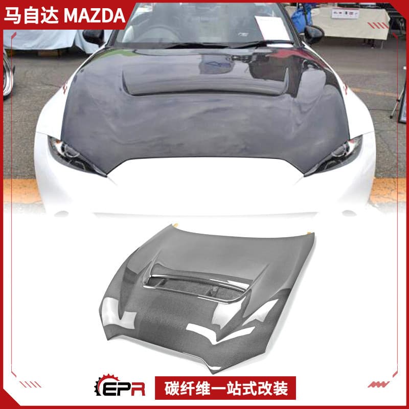 Carbon Fiber Modified Engine Hood for Mazda MX5 Miata ND - Garage Vary Front Hood
