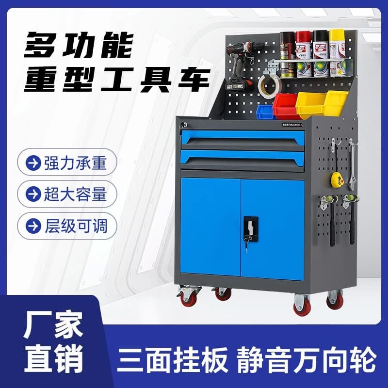 Tool cart workshop mobile storage rack auto repair warehouse factory thickened workbench industrial heavy-duty hardware tool cabinet