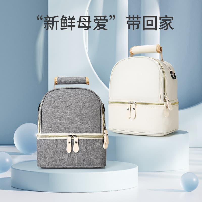 Factory Direct Cross-Border Hot-Selling Double-Layer Breast Milk Cooler Bag Insulated Mummy Bag