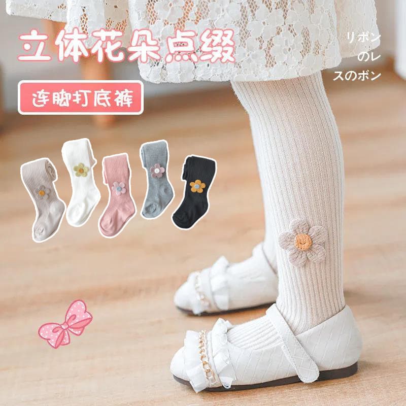 New children's leggings girls cute flower pantyhose spring and autumn big pp dance socks wholesale