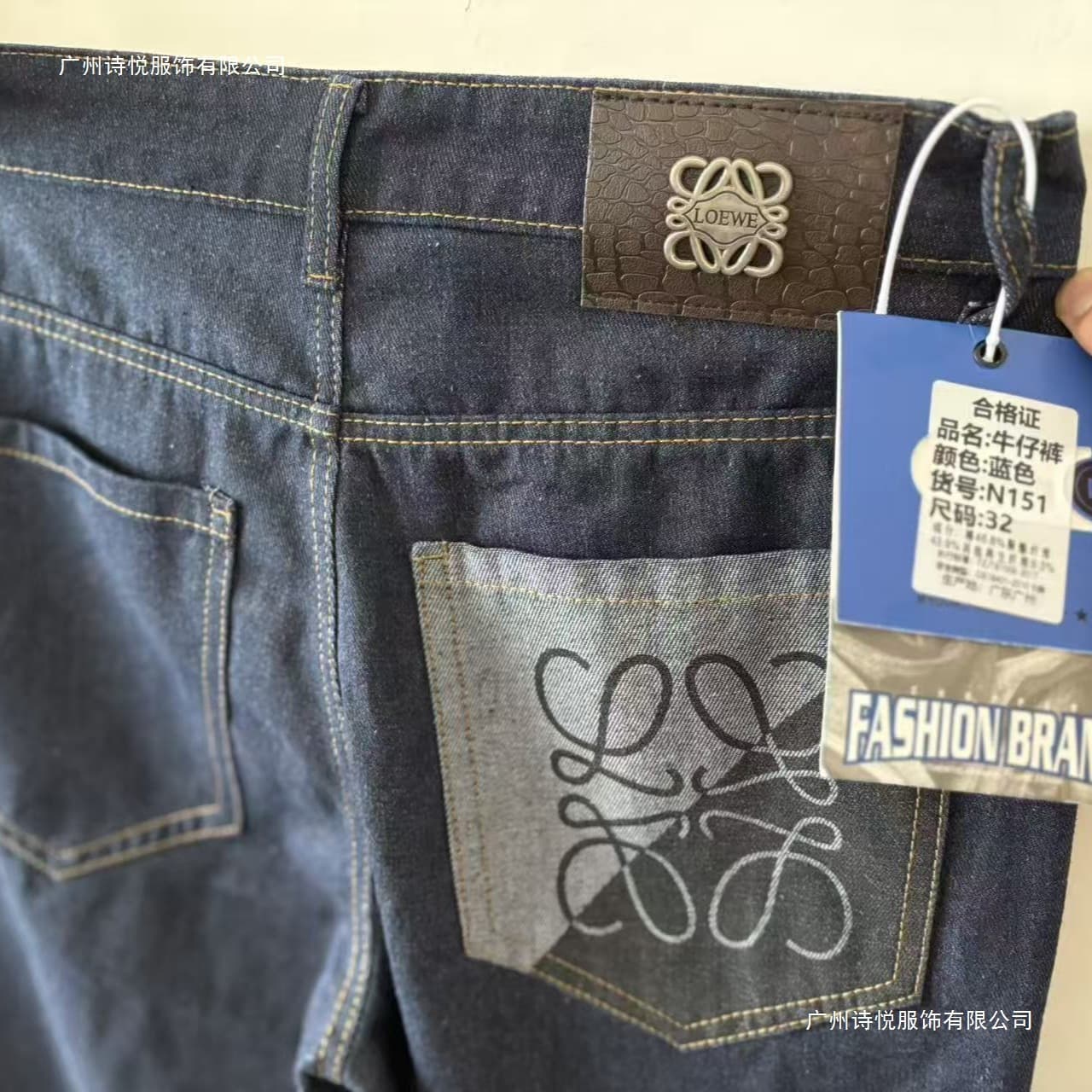 Full Set Labels Brand European Spring/Summer Jeans Men's Thin Lightweight Comfortable Slim Black Jeans