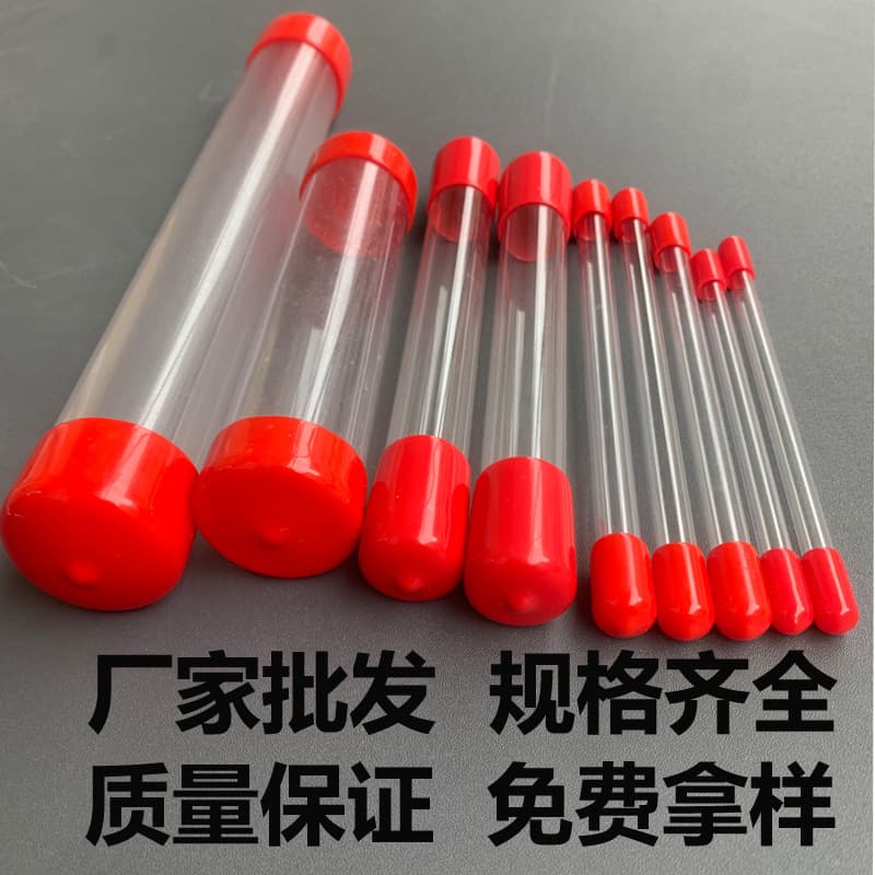 Customizable eco-friendly odorless PC transparent packaging plastic tube for fishing tackle packaging tube, cigarette packaging tube with lid