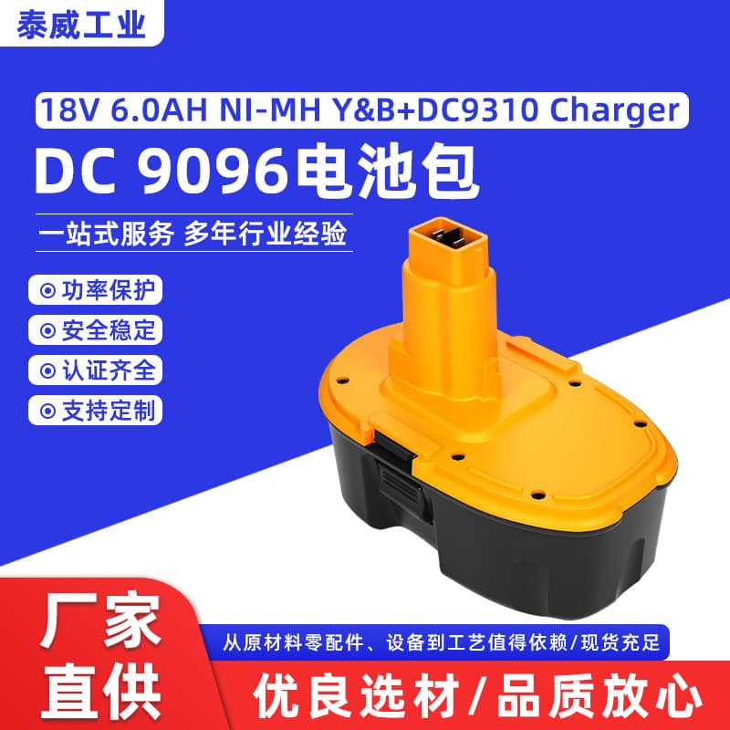 Compatible with DEWALT 18V Lithium to Ni-Cd DC9096 6.0AH Li-ion Power Tool Battery
