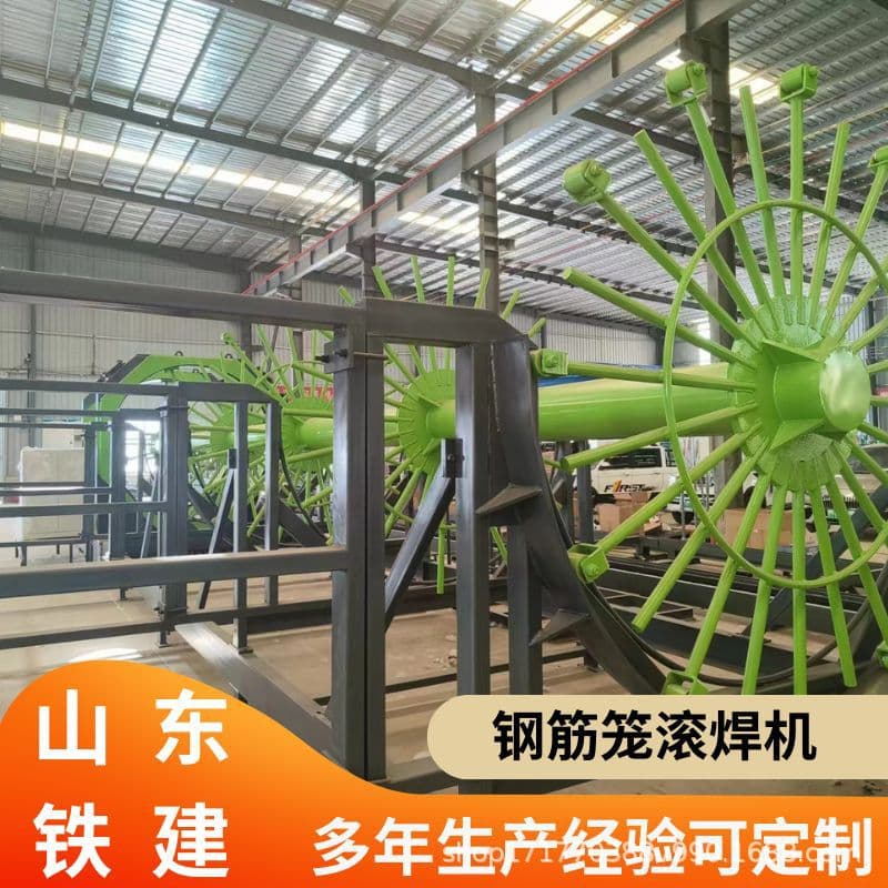 Fully Automatic Steel Cage Roll Welding Machine Automatic Roll Welder Forming Machine Steel Bar Cage Winding Machine