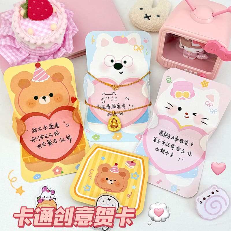 Korean-style blessing hug greeting card, creative universal birthday bouquet card, gift card, event wholesale small gift.