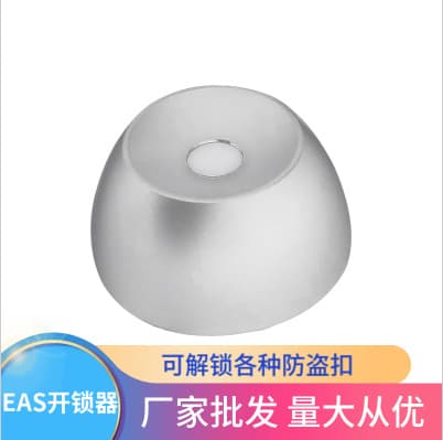 Manufacturer Strong Magnetic Detacher Security Tags Supermarket Pins 13000 Matte Silver Garment Remover Unlocker Tag Remover