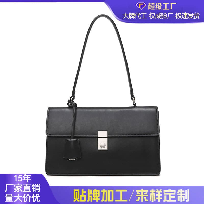 Crossbody Shoulder Bag for Women, B-brand Style, Simple Underarm Bag for Work Commute, Factory Wholesale Custom Women's Bag