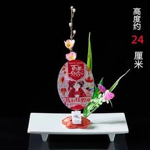 Hotel Wedding Banquet Dish Plating Decoration, We're Married Hotel Wedding Plating Decoration, Flower Plate Decoration for Sashimi
